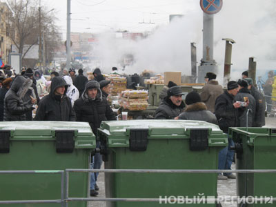 Новый Регион: Свердловчане без энтузиазма восприняли лозунги на митинге на Привокзальной (ФОТО)