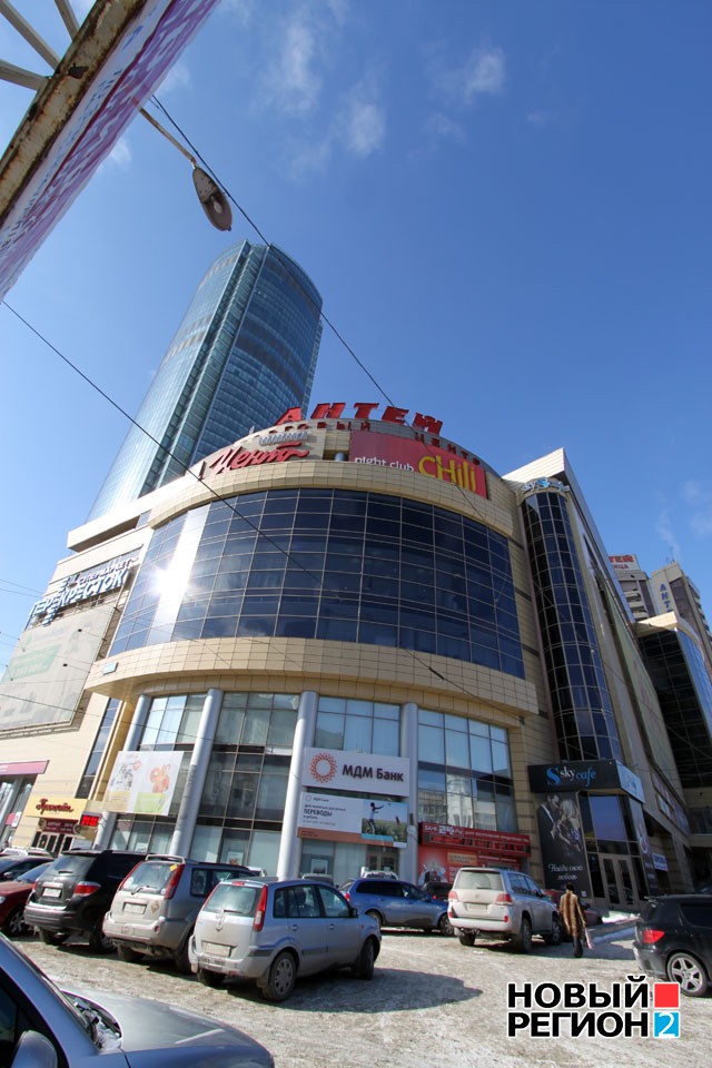 Новый Регион: Соверменная застройка Екатеринбурга – выбираем архитектурный антишедевр (ФОТО, Голосование)
