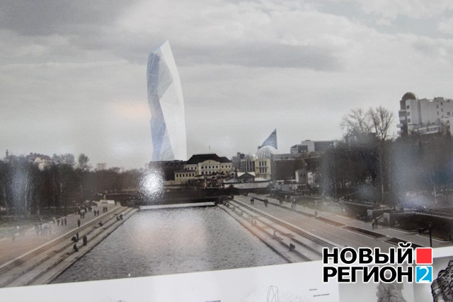 Новый Регион: В Екатеринбурге решают, что будет на месте телебашни: гигантская церковь, огромный сифон или 300-метровая ель (ФОТО)