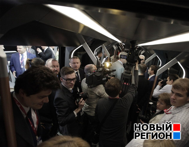 Новый Регион: На Урале презентовали трамвай будущего от дизайнеров Маруси (ФОТО)