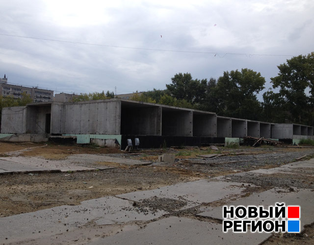 Новый Регион: Екатеринбург: строительство общаги для муниципальных служащих заморозили (ФОТО)