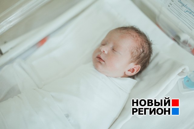 Новый Регион: Обоим младенцам, подброшенным в бэби-бокс Екатеринбурга, уже нашли приемных родителей (ФОТО)