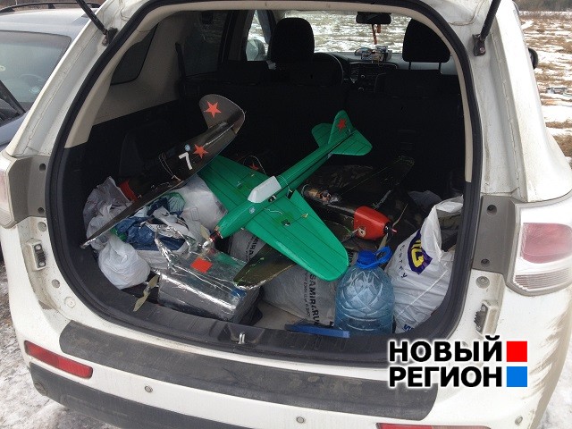 Новый Регион: Под Екатеринбургом прошли воздушные бои (ФОТО, ВИДЕО)