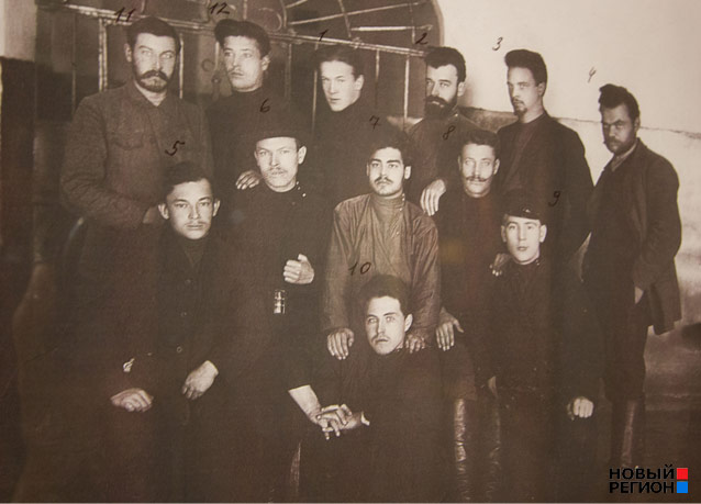 Новый Регион: Разгром штаб-квартиры тайного сообщества большевиков во главе со Свердловым и тюремные фото Метенкова (ФОТО)