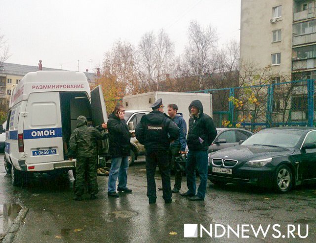 В Екатеринбурге мужчина заминировал дом и застрелился