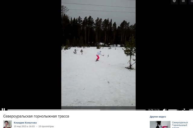 Как рождаются и умирают на Урале инвестпроекты http://urfo.org/pict/arts1/r13/dop1/15/11/684.jpg