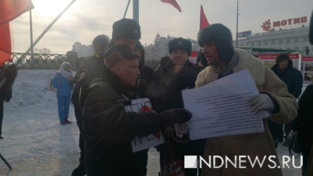 Новый Регион: Сталина на вас нет!: жители Екатеринбурга потребовали вернуть Краснознаменную группу на Плотинку (ФОТО)