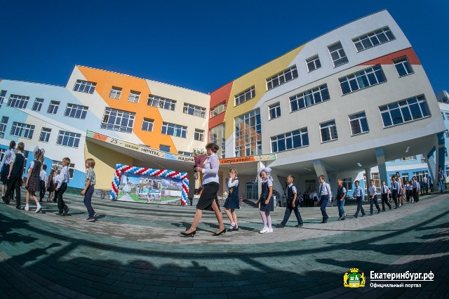 екатеринбург афиша кино сегодня