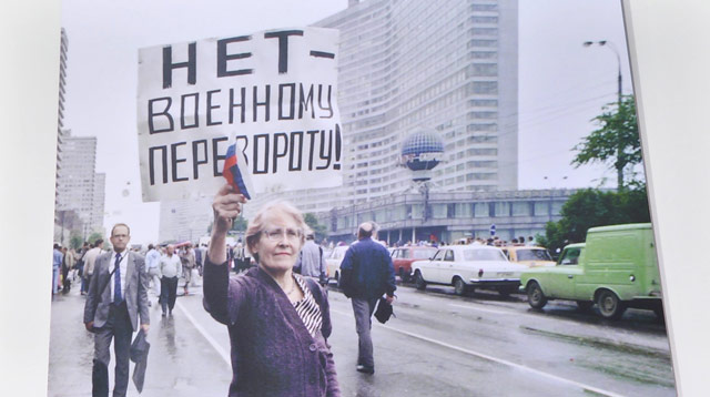 Новый 1991 Год Видео Новый 1991 Год Видео