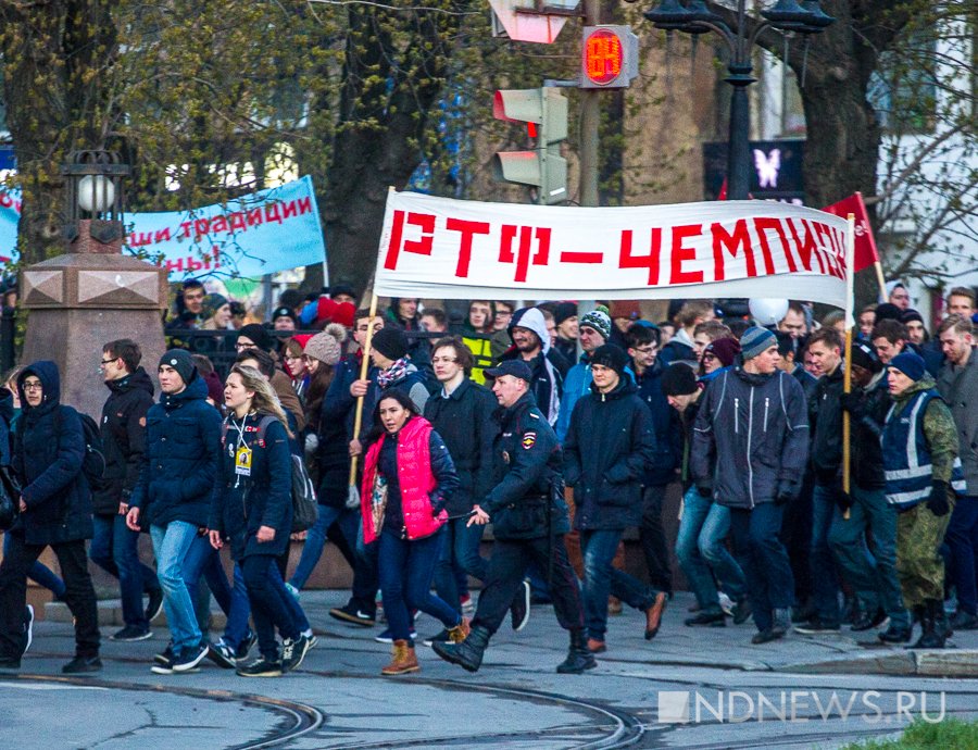 Новый День: РТФ – чемпион! Традиционное шествие радистов дополнили музыкальным сопровождением (ФОТО)