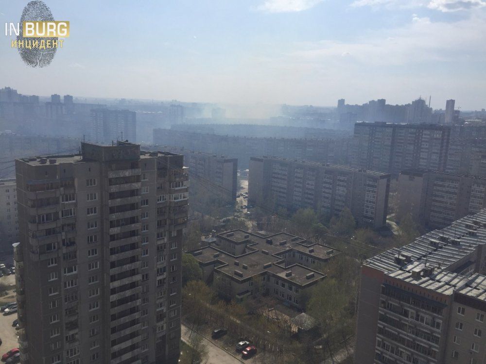 Район Жби Фото