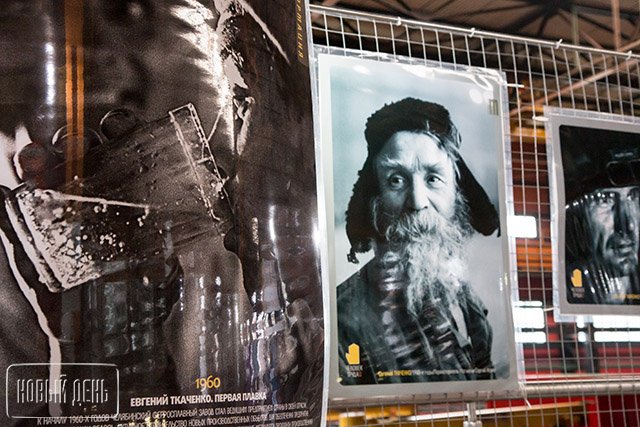 Новый Регион: В Челябинске начался II российский кинофестиваль ''Человек труда'' (ФОТО)