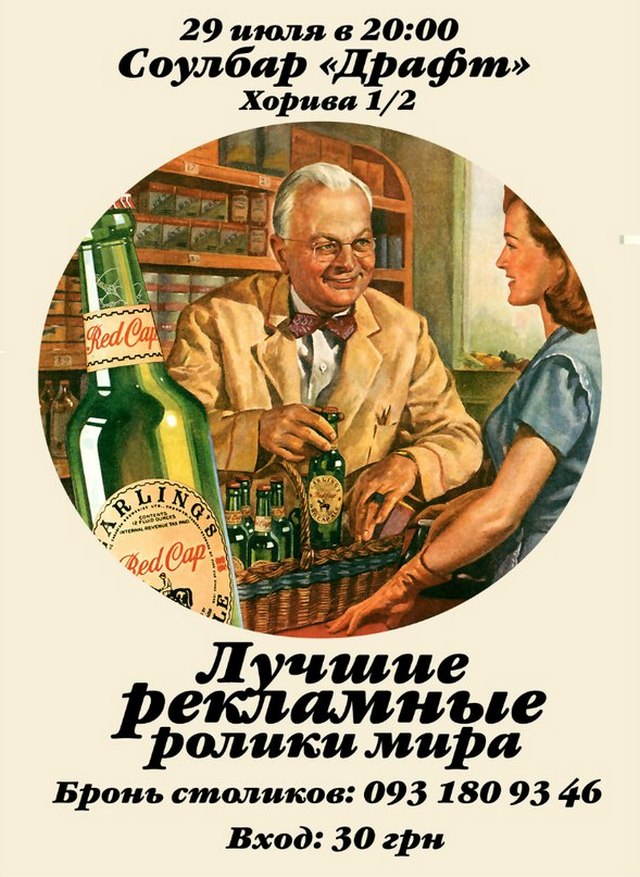 адам дж севани адам дж севани