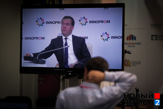 Итоги «Иннопрома-2013»: впервые без пробок и снова без инноваций (ФОТО)