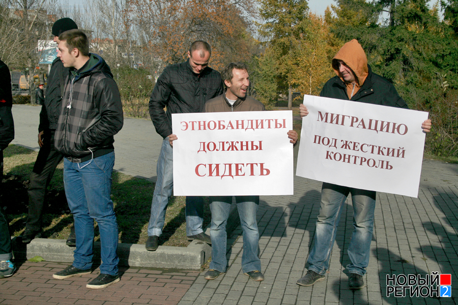 Челябинцы выступили за ужесточение миграционной политики в России (ФОТОРЕПОРТАЖ)