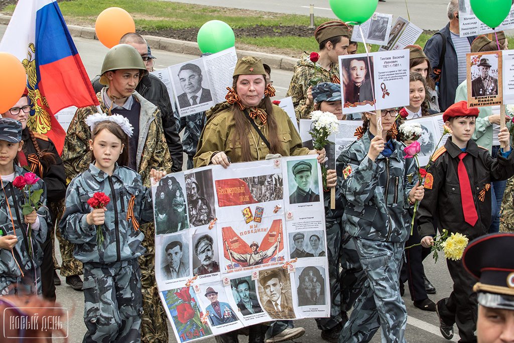 «Смотри в глаза солдата...» Бессмертный полк-2017 в Челябинске собрал около 80 тысяч человек (ФОТО)