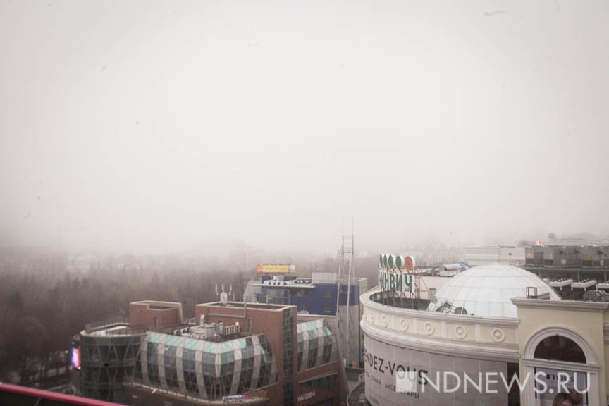 Туман в Екатеринбурге не рассеивается почти весь день