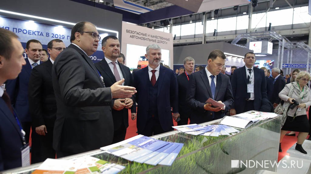 Пока без Медведева: в Екатеринбурге открылась выставка «Дорога-2019» (ФОТО)
