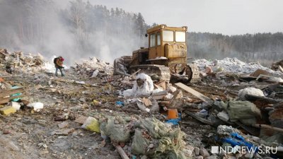 Прокуратура заставила «Ямалэкосервис» навести порядок у мусорного полигона