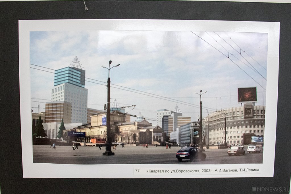 Новый День: Город, которого не было: каким мог стать Челябинск, если бы не… (ФОТО)