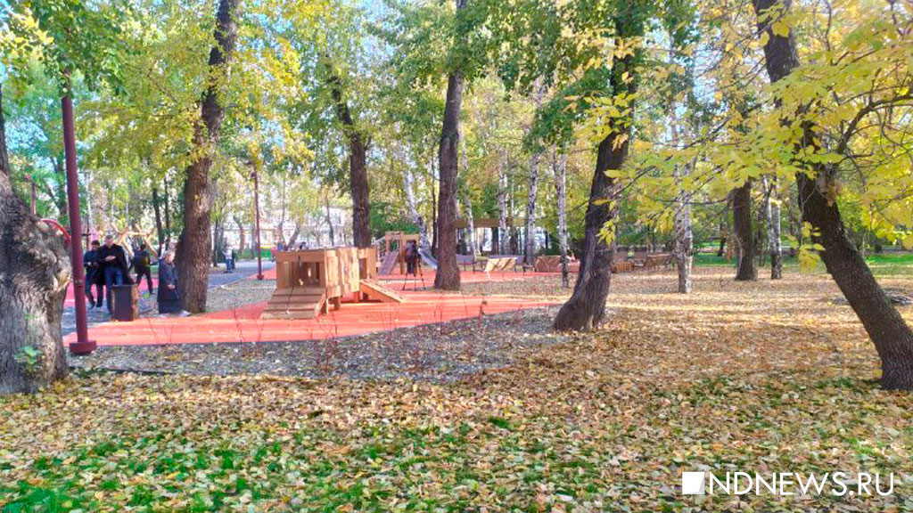 Новый День: В Екатеринбурге открыли обновленный парк имени Энгельса (ФОТО)