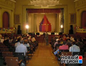Публичные слушания по «сурьмяному» вопросу в Дегтярске были сорваны (ФОТО)