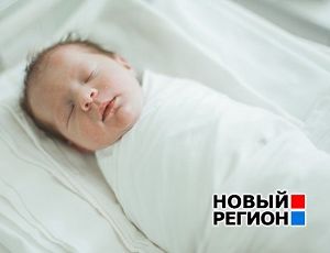 Обоим младенцам, подброшенным в бэби-бокс Екатеринбурга, уже нашли приемных родителей (ФОТО) / Но в семьи малыши попадут нескоро из-за бюрократии