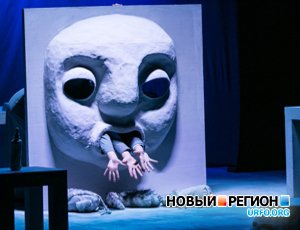 Театральный фестиваль в Челябинске начался с депутатского конфуза и древнегреческой трагедии