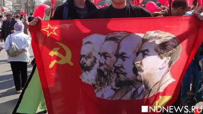 Свердловские коммунисты отметят праздник Красного октября злободневным митингом (ФОТО)