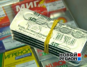 «Ибупрофен» и «парацетамол», а не «фервекс» и «нурофен» / Уральцам напомнили, как должны выглядеть рецепты от врачей