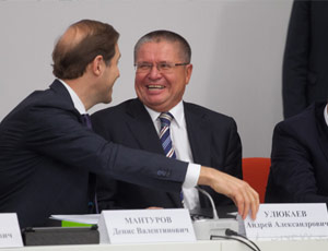 Ха-ха-ха: как проводили время министры в ожидании Путина (ФОТО)