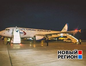 «Уральские авиалинии» объявили скидку 30% на премиальные билеты