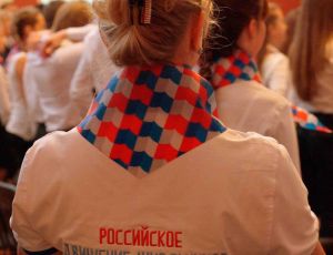 В Первоуральске и Сысертском районе появились первые «юные путинцы» (ФОТО)