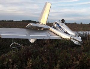 В Свердловской области во время крушения мотопланера погиб пилот (ФОТО)