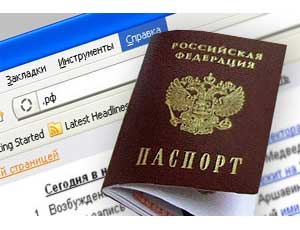 Челябинскому затворнику, 20 лет не выходившему из квартиры, доставили паспорт на дом