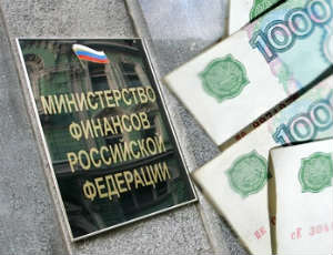 Курганская область спасается бюджетными кредитами