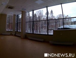 Региональный фонд развития промышленности создадут в Свердловской области до конца года