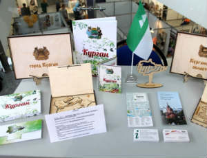 Курганский сувенир стал лучшим на всероссийском конкурсе / Деревянный пазл покорил жюри