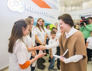 Глава Югры открыла третий в регионе детский технопарк / Кванториум начнет работу в Югорске