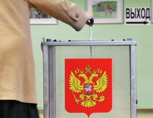 Челябинский губернатор выбрал своих семь членов облизбиркома