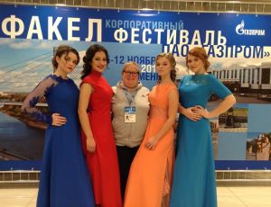 Танцоры и вокалисты из «Газпром трасгаз Екатеринбург» заняли призовые места в конкурсе «Факел» (ФОТО)