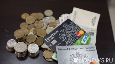 РЭК напоминает: расходы на коммуналку на Среднем Урале вырастут с 1 июля 2017 года