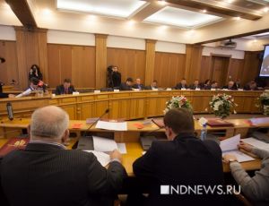 Гордума Екатеринбурга утвердила проект бюджета-2017 в первом чтении: депутаты поспорили из-за падения доходов