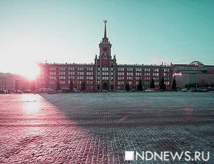 Екатеринбург потратит в 2017 году на подготовку к ЧМ 1,9 миллиарда рублей