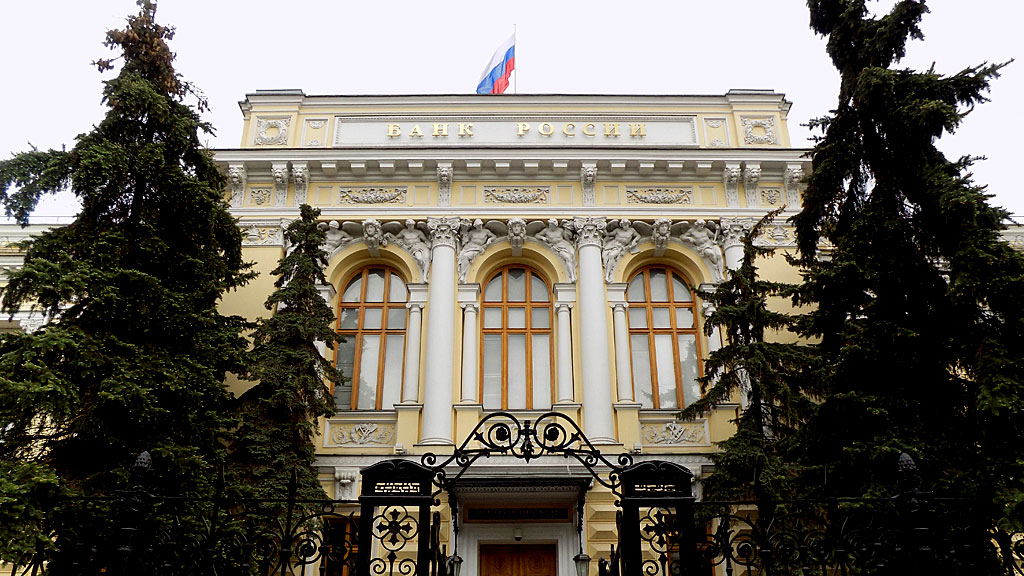 «Риски перестали нарастать»: Банк России снизил ключевую ставку до 17%