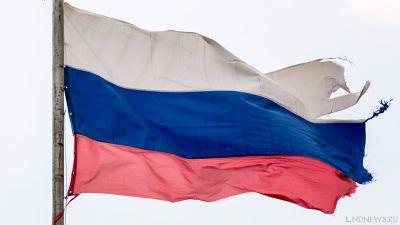 «Сознательно ведут к «майдану»: Россию пытаются взорвать изнутри