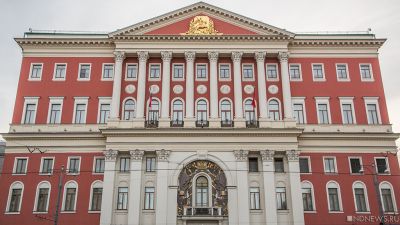 Официально: Собянин снова перевел треть москвичей на «удаленку»