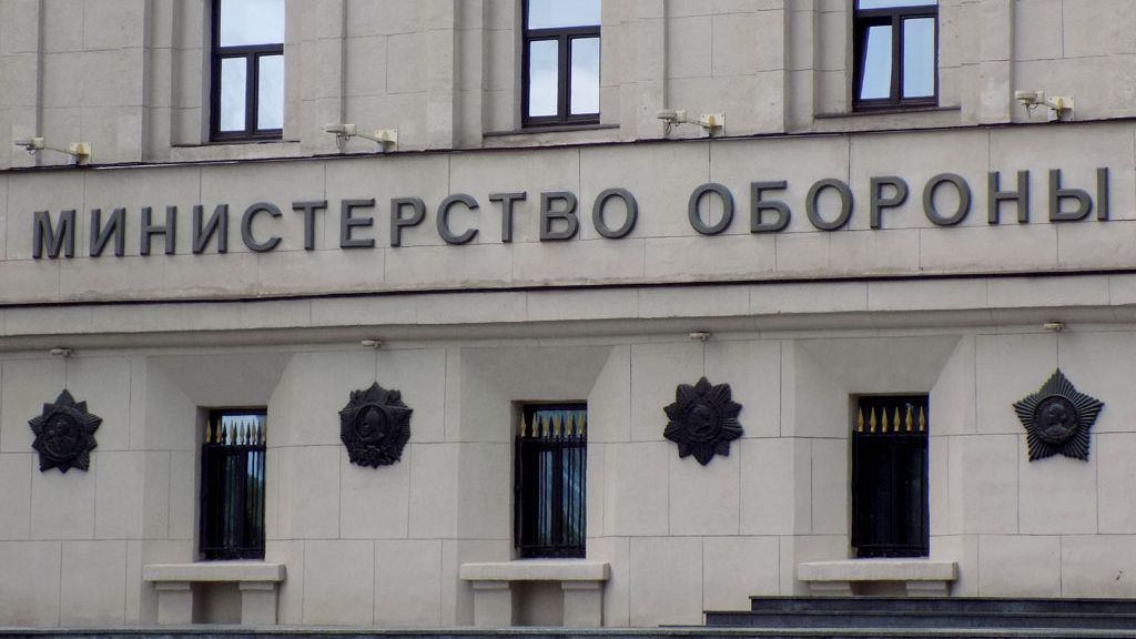 Минобороны РФ: Украинские боевики устроили позиции с переносными зенитными комплексами на крыше здания Красного Креста