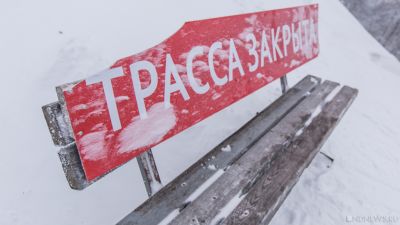 На Челябинскую область обрушились снегопад и метель. Дороги в регионе перекрыты