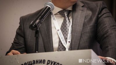 Губернатор экстренно собирает у себя депутатов Екатеринбургской гордумы (ДОКУМЕНТ)